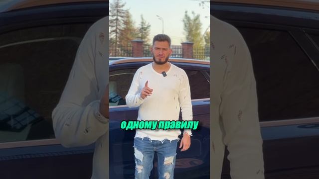 Главное правило работы в коллективе ✅😂