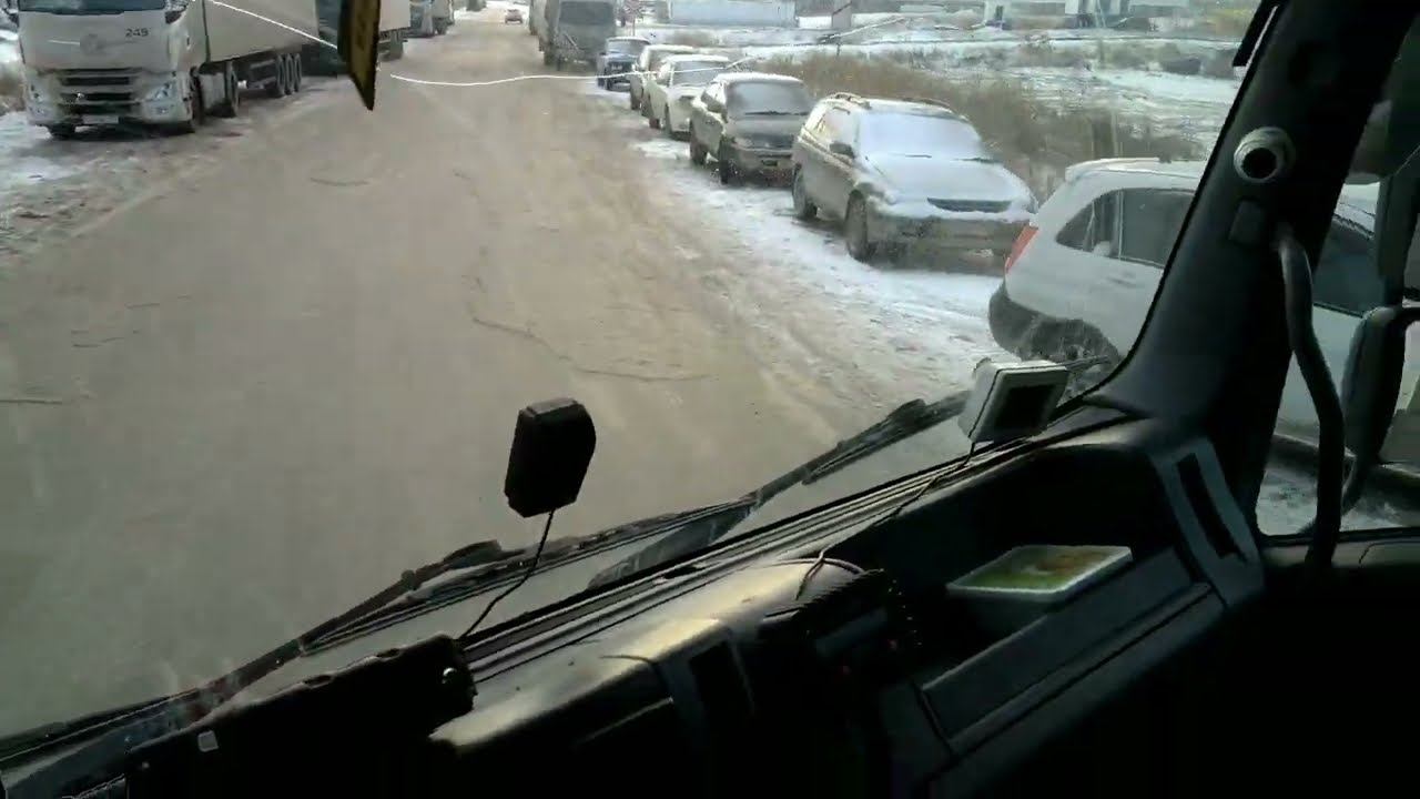 Гимн для моей работы