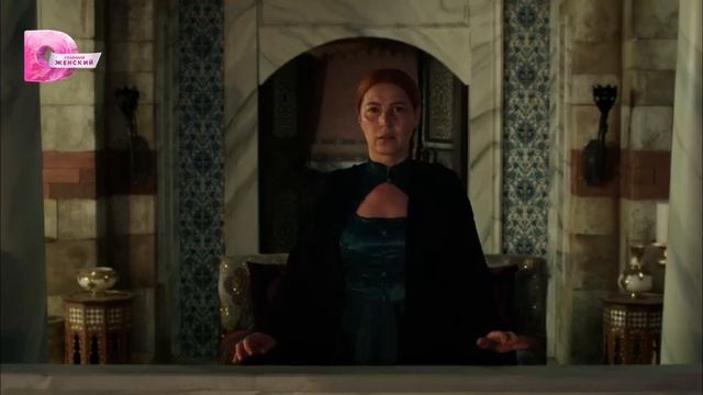 турецкий-сериал-на-dомашнем.великолепный-век-sas.com.ru