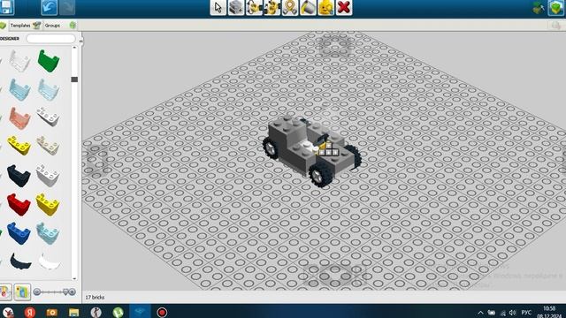 как сделать легковую машину из лего?