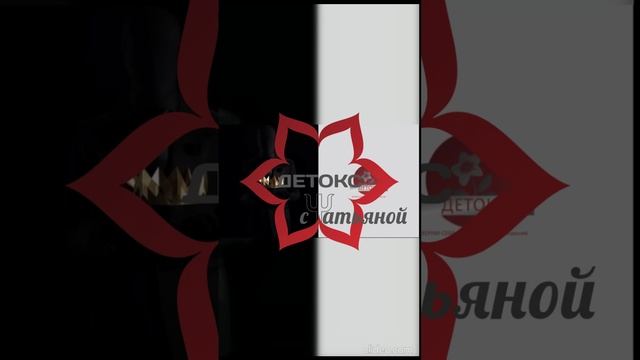Почему с человеком нарциссом невозможно договориться? Позиции нарциссов и нарциссок при общении.
