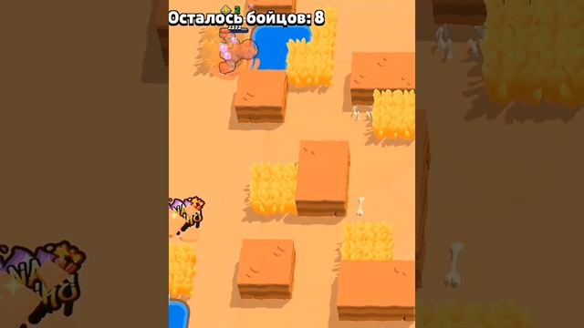 Dynomike is toxic 😡