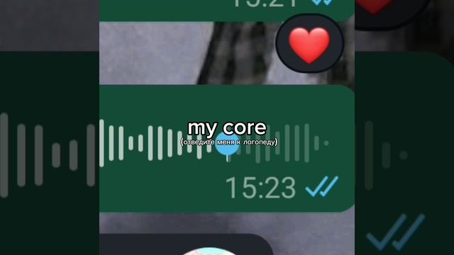 .....
