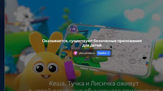 это моя любимая лодка!