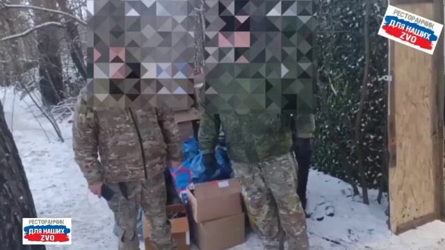 Ночью передали штурмовикам, а ребятки уже прислали видео и благодарят вас❤️