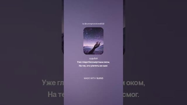 стихи  Светлана  Перлис-Захарова