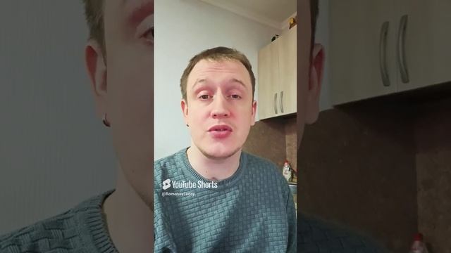 8 декабря