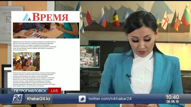 Туркестанские овощи и фрукты будут экспортировать в Татарстан