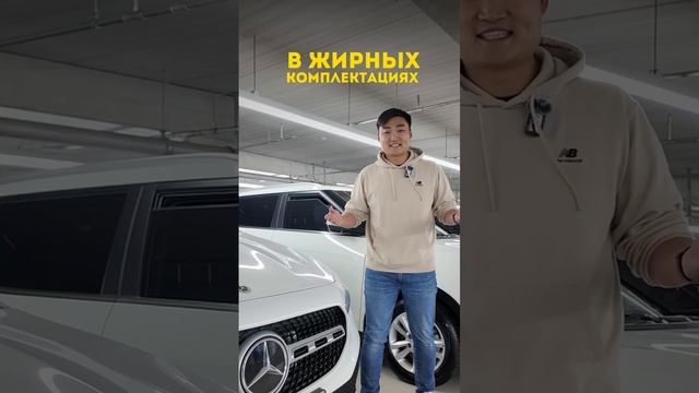 Популярные авто.mp4