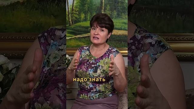 Методы самопомощи для СНИЖЕНИЕ ТРЕВОЖНОСТИ! 🌿💆♀️