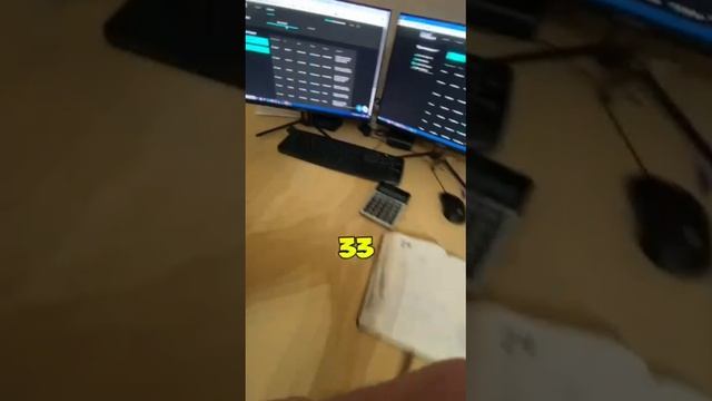 Не до получил
