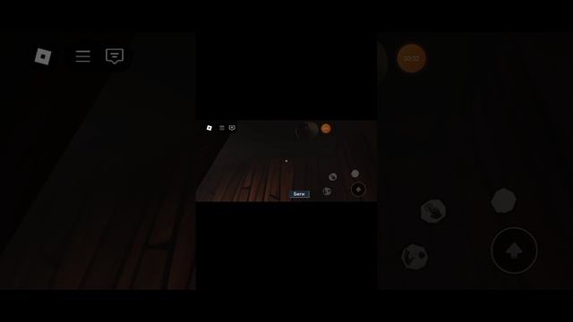 концовка первого акта в hello neighbor (Roblox)