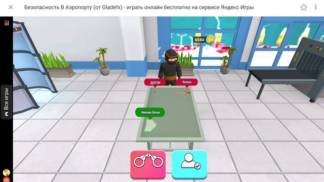 Влад А4