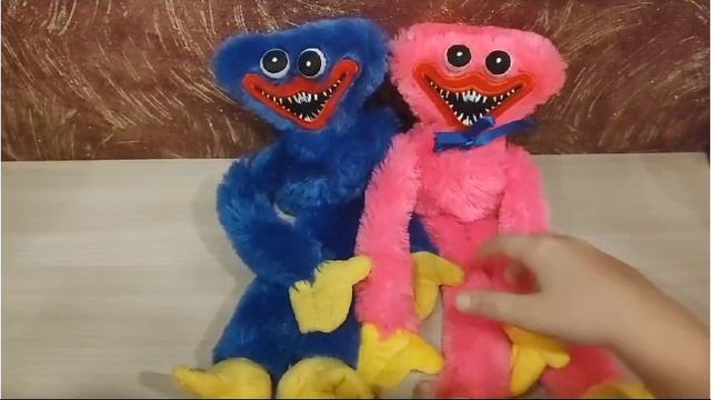 Хаги Ваги и Кисси Мисси