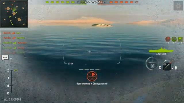 игра Navy War.