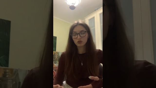 Олеся