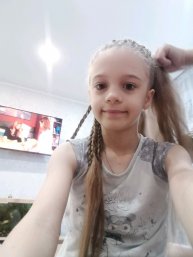 Сашка Чащка