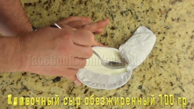 Закуска из авокадо и тунца