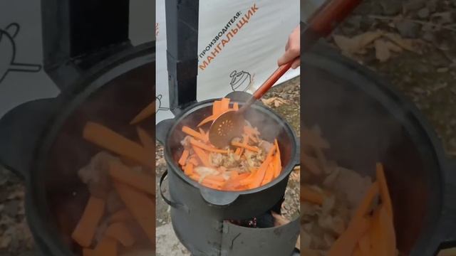 Плов в чугунном казане