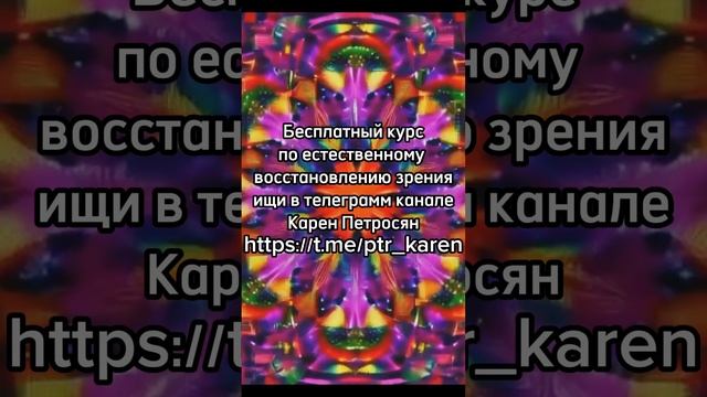 Разгадаешь эту головоломку?