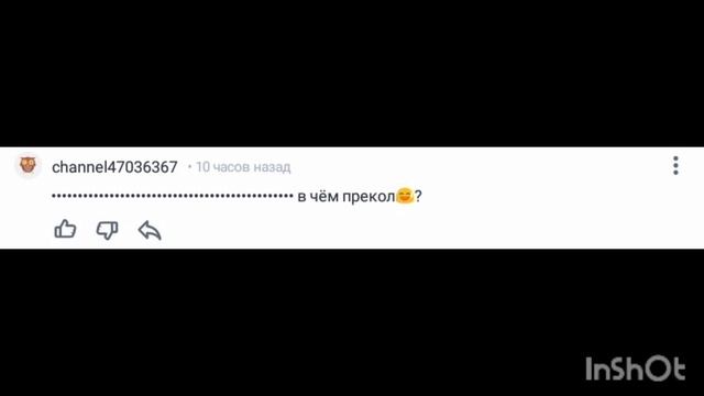 new comments