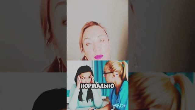 Не своё предназначение...как это понять