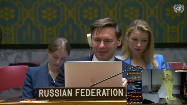 Russian federation та самая конференция
