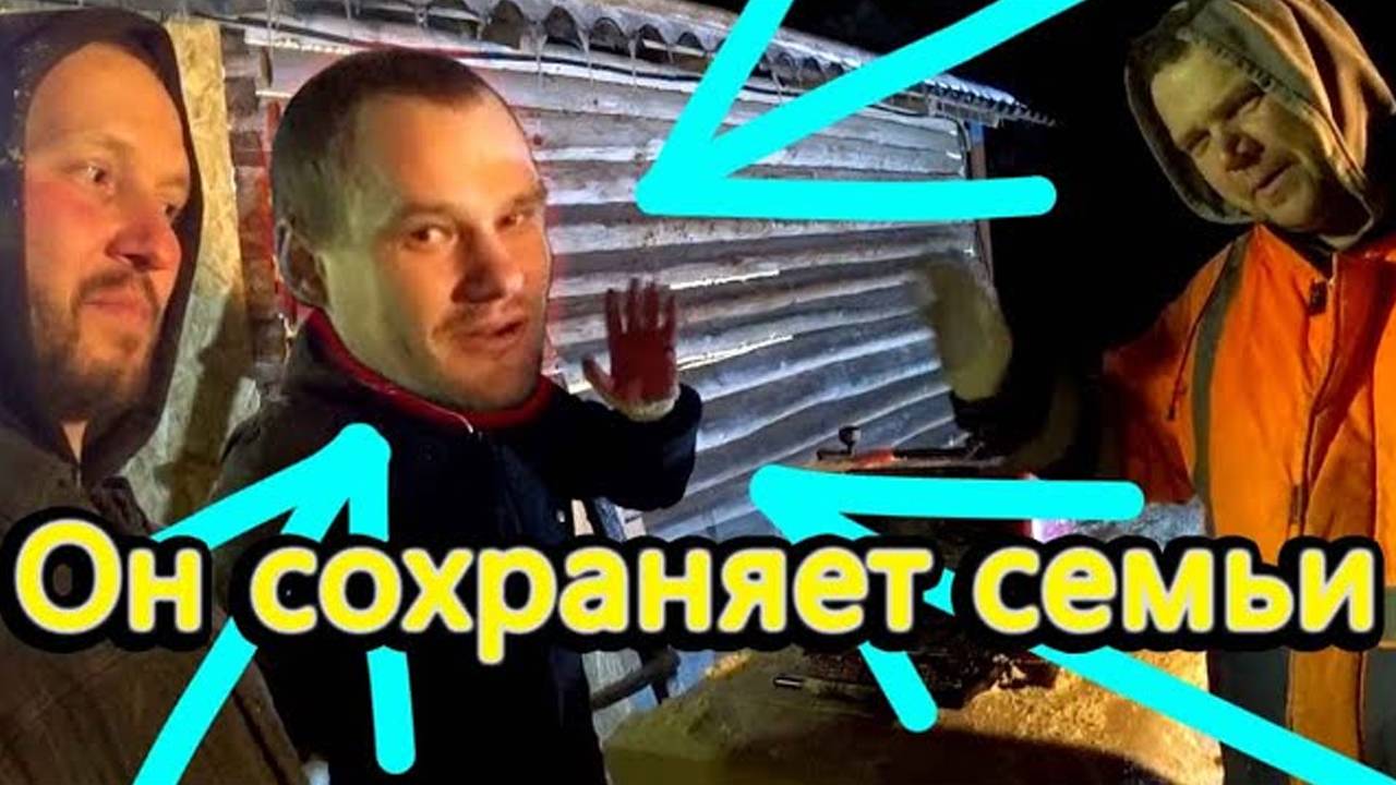 Снабдили короля водой. Победили доски. Новогодняя история от Александра, о том как он мир спас.)))