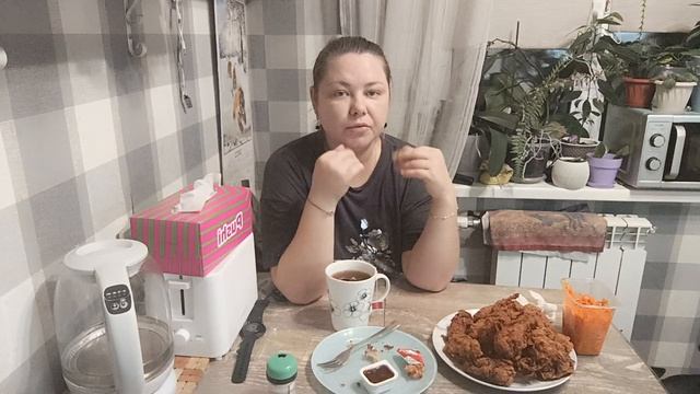 Крылышки как в KFC