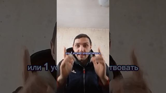 Библия говорит.