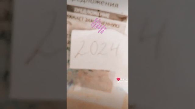 1000003458.mp4