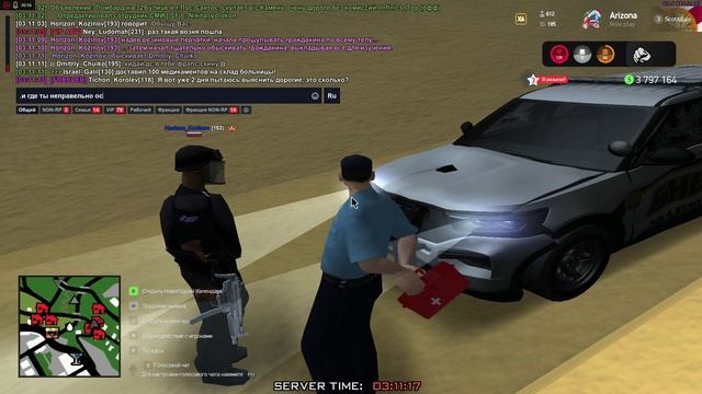 non rp cop