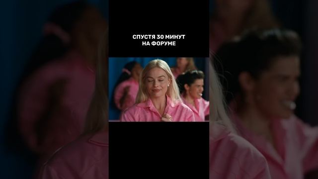 Стоит ли доверять форумам?