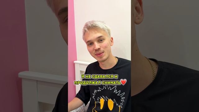 ЛЕГЕНДА🔥 Куда ты пропал?!😭