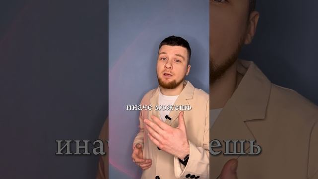 Отправь Кириллу
