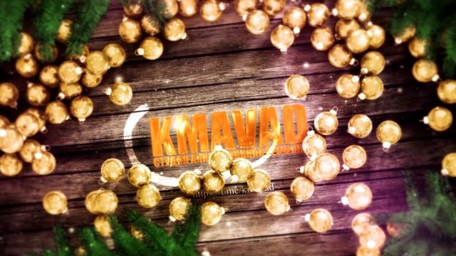 Предновогодняя анимашка для студии "KMAVAD"