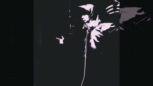 FKUR - Упаду