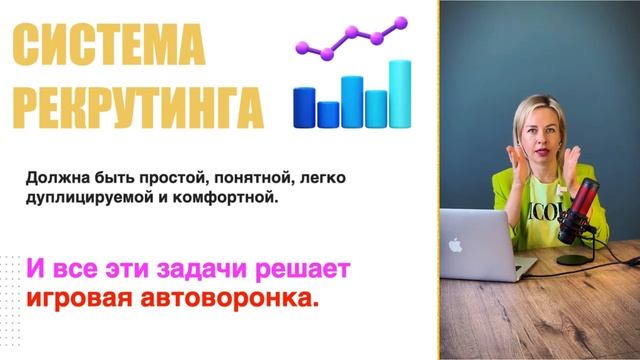 Видео 1