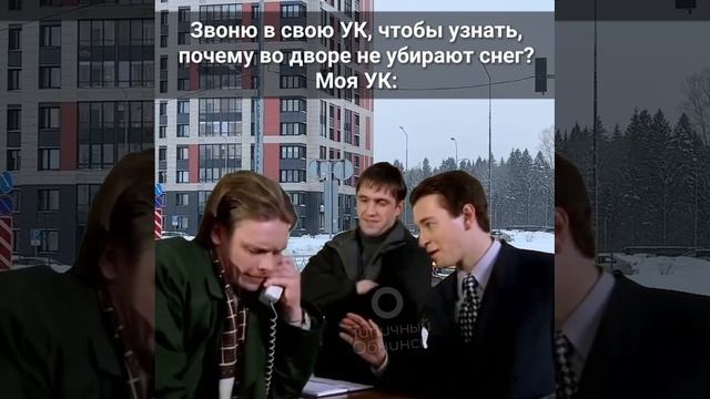 ▫️А че сразу чебурек. 😁