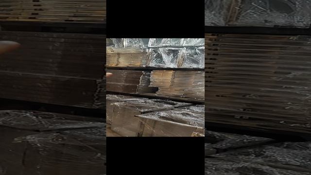 Держу в курсе