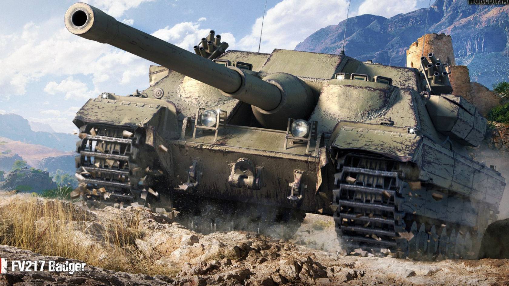 Карта Лайв Окс тяжелая ПТСАУ Британии  FV217 Badger