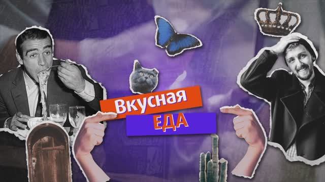 Инструкция как правильно погреть продукцию SOUS VIDE или просто сувид.