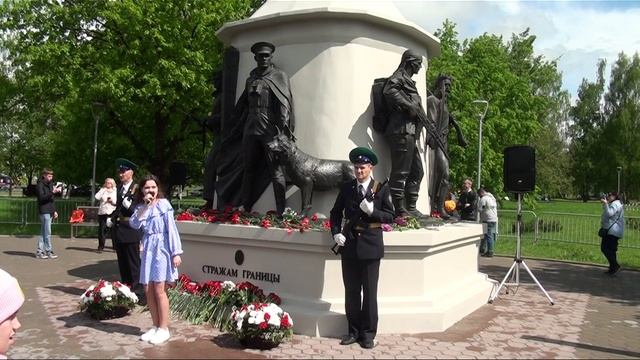 "Россия, мы дети твои!"  Мы все твои дети, Россия, А значит, мы победим!