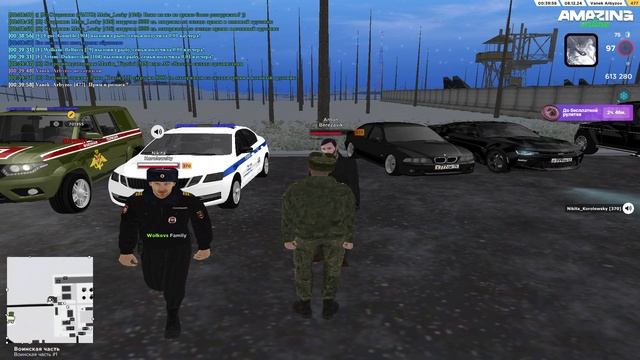 ППС