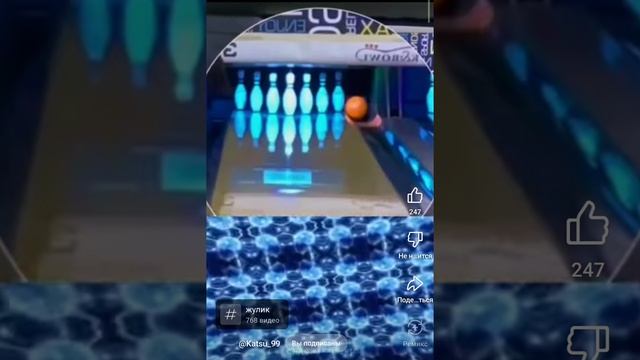 женская логика!!!