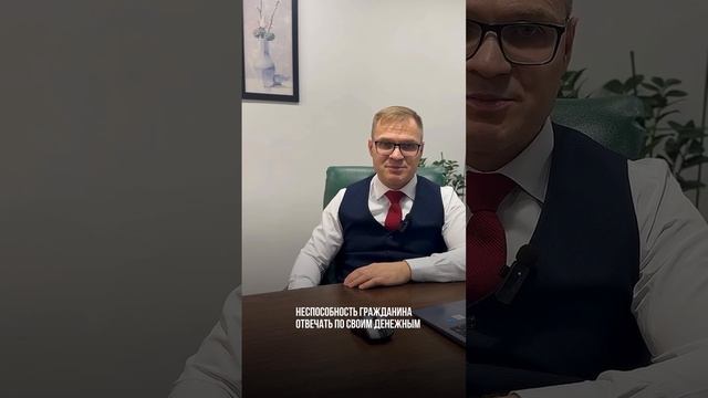 Можно ли набрать кредитов, не платить и списать по банкротству?