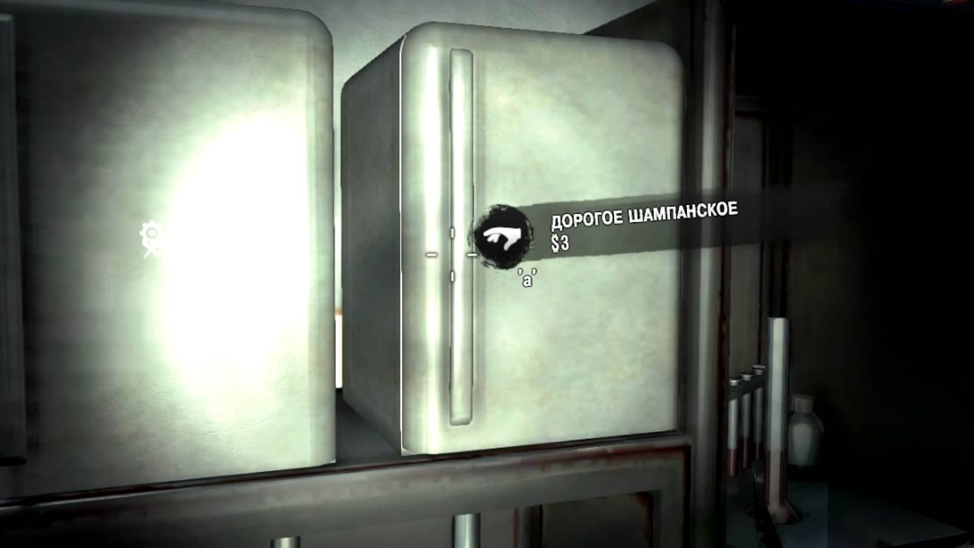 Dead Island. ДОРОГОЕ ШАМПАНСКОЕ БЕЗ ПРОБЛЕМ. Прохождение от SAFa