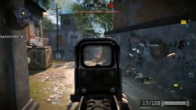 Важная информация!!! #4 Warface!!!