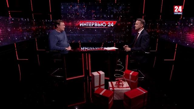 Интервью 24. Валерий Садовой. Выпуск от 08.12.24