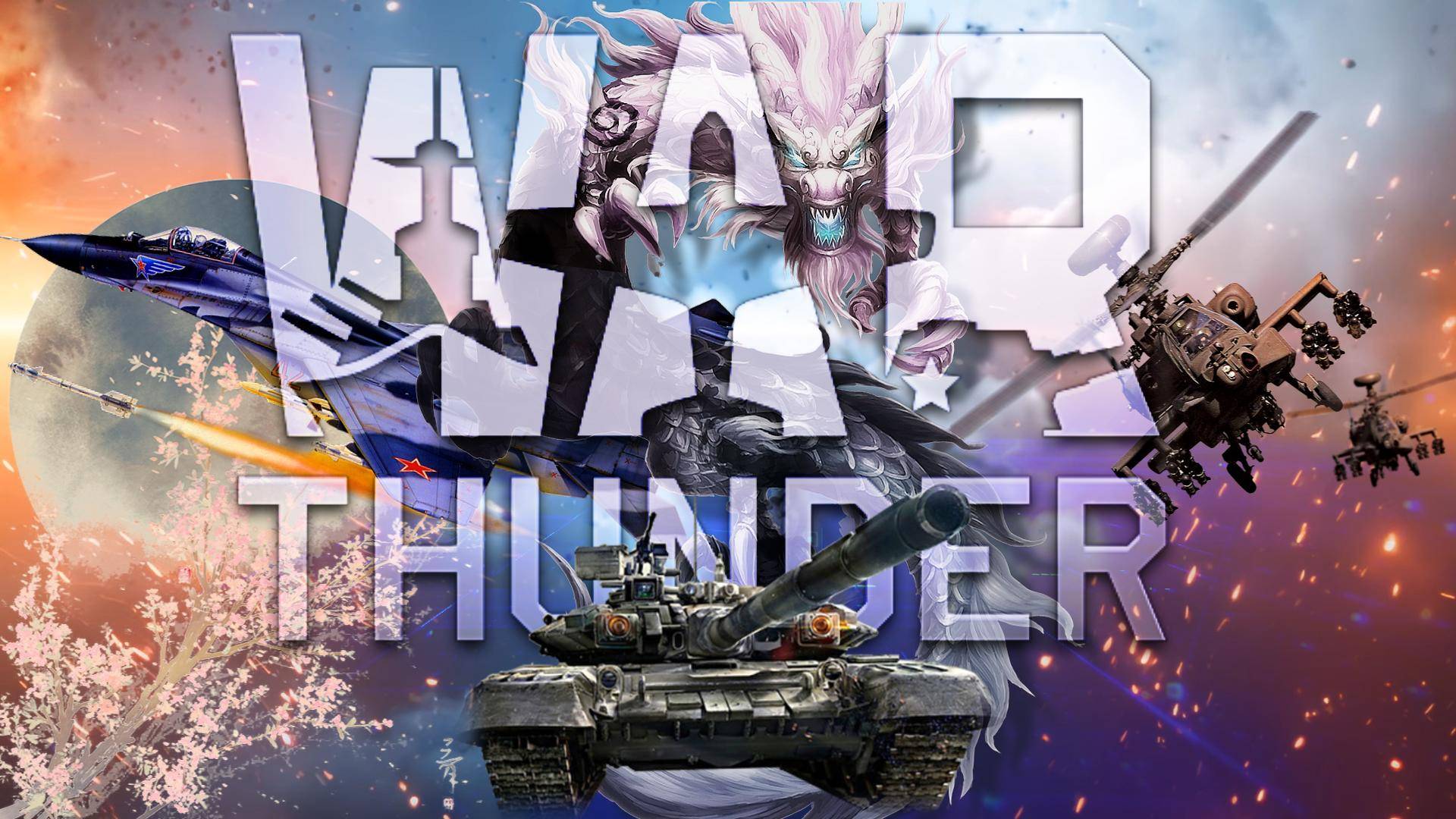 #25. ✅Звук работающих двигателей, манит.., на выстрел💯‼️  War Thunder. Всем Привет !!! Hi-юшки ;)